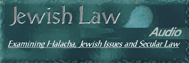 Jewish Law - Audio