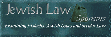 Sponsorship of Jewish Law